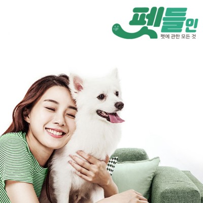 펫들인
